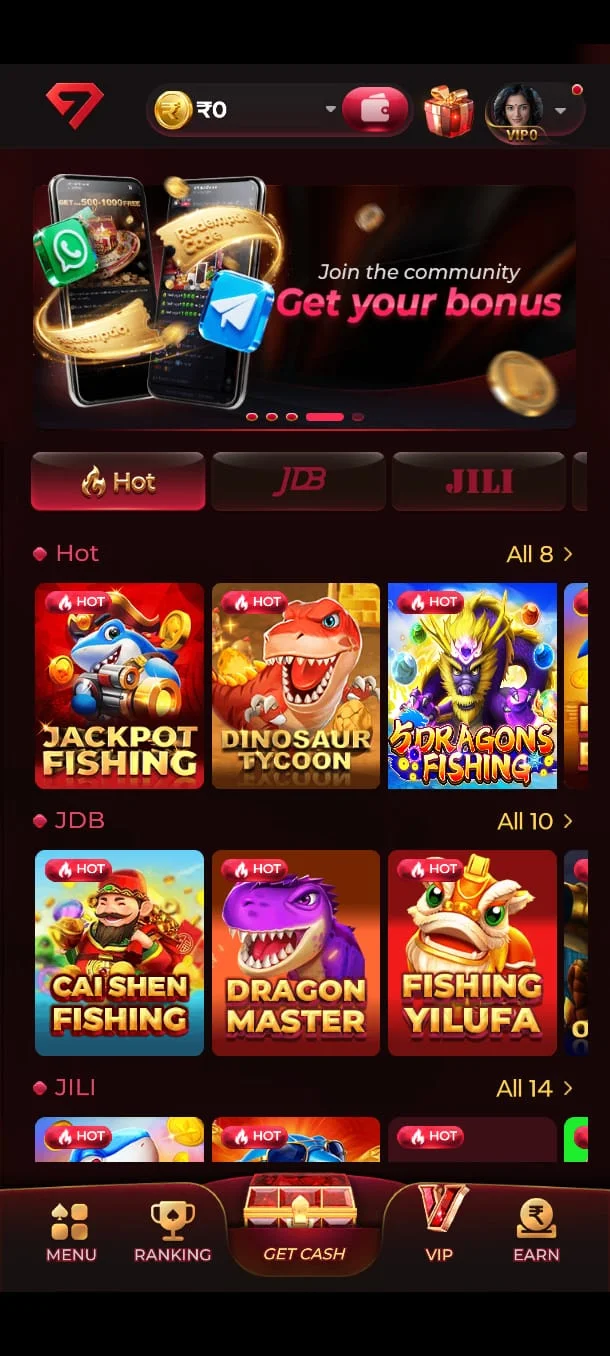 GEM7 Game app icon featuring a glossy red gaming emblem and premium dark theme. alt text